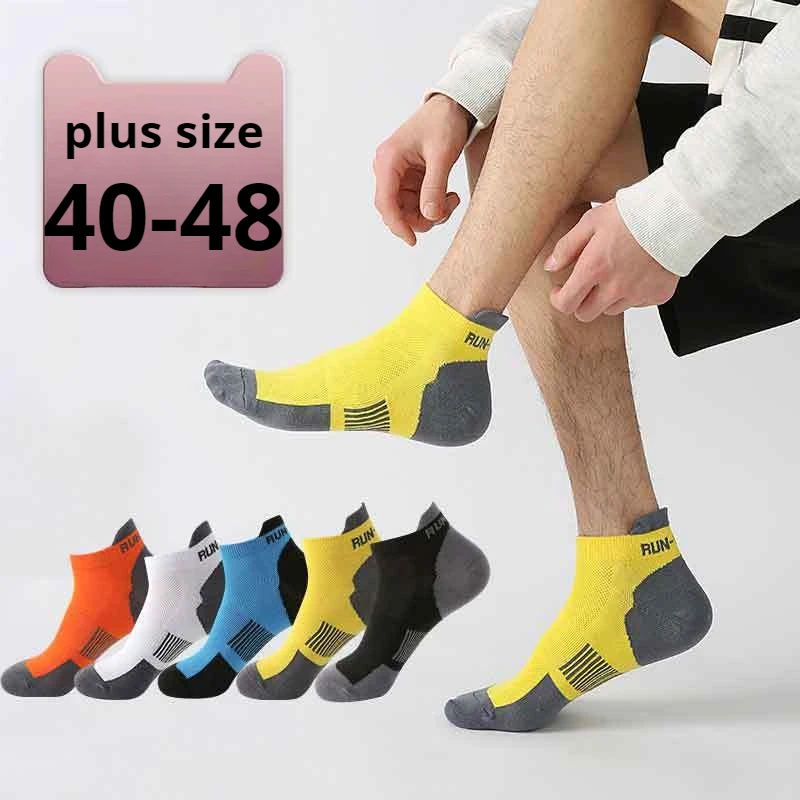 Pipe Bending Spring - 1/5 Pairs Fashionable New Casual and