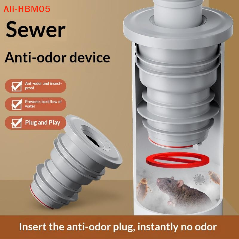 Drain Pipe Clip - (HB05)Bathroom Sewer Seal Ring Anti-odor Leak-Proof