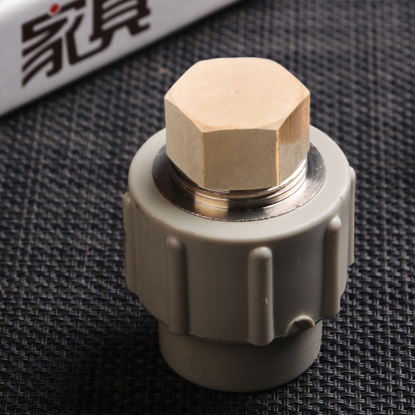 10 Pcs Compression Pipe Cap Br - Compression Fitting Brass review and price