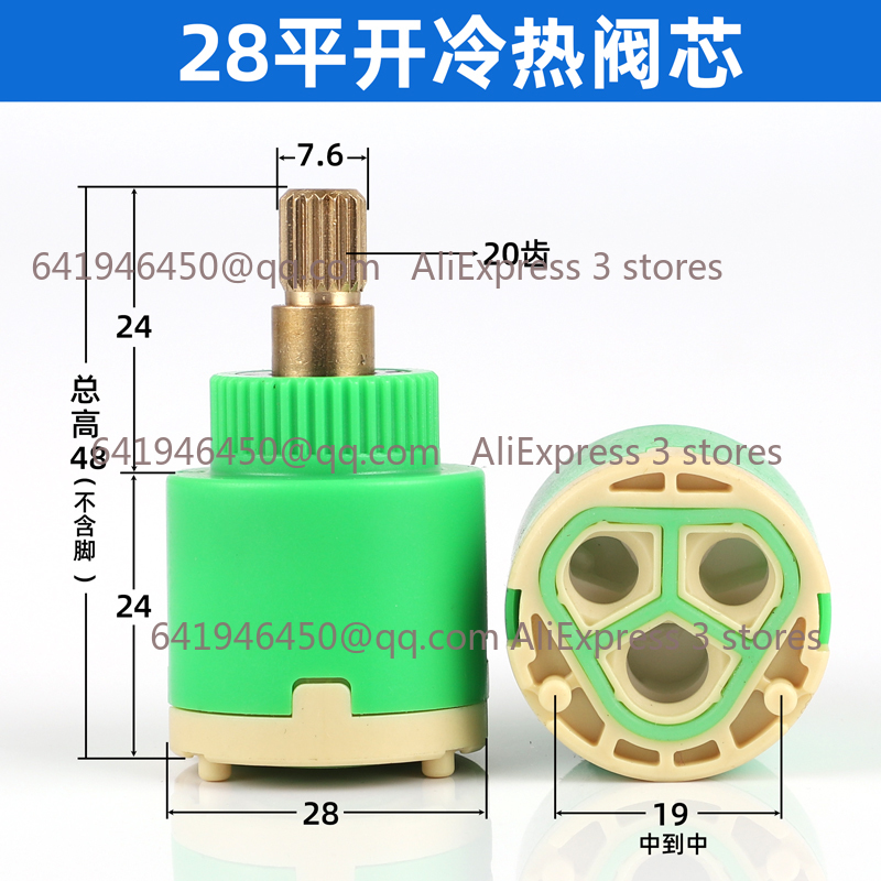 Shower Valve Ceramic Faucet Ca - Shower Valve Cartridge review and price
