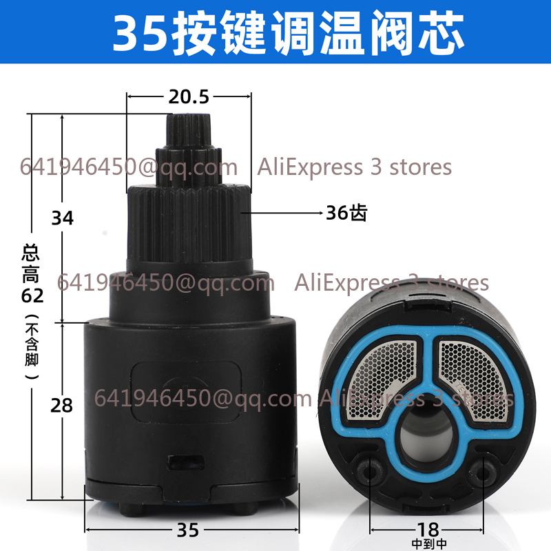 Shower Valve Ceramic Faucet Ca - Shower Valve Cartridge review and price