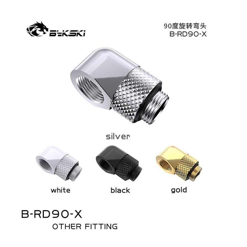 BYKSKI G1/4'' 90 Degree Rotary - Compression Fitting Brass review and price