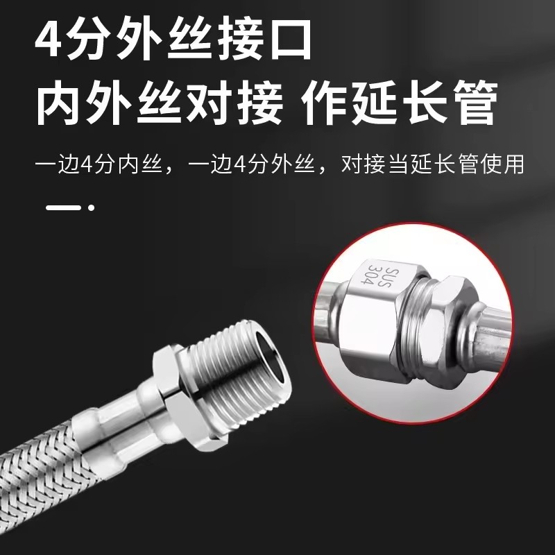 1pc 20/40/60/80/100/150/200CM  - Flexible Hose Braided review and price
