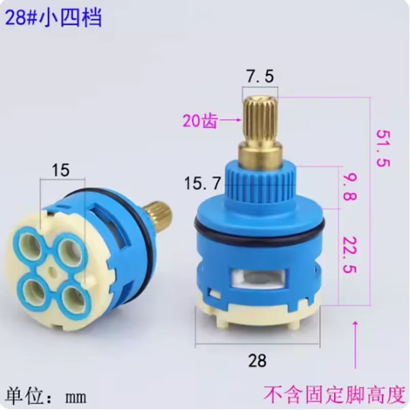 1PC Shower Room Faucet Cartrid - Shower Valve Cartridge review and price