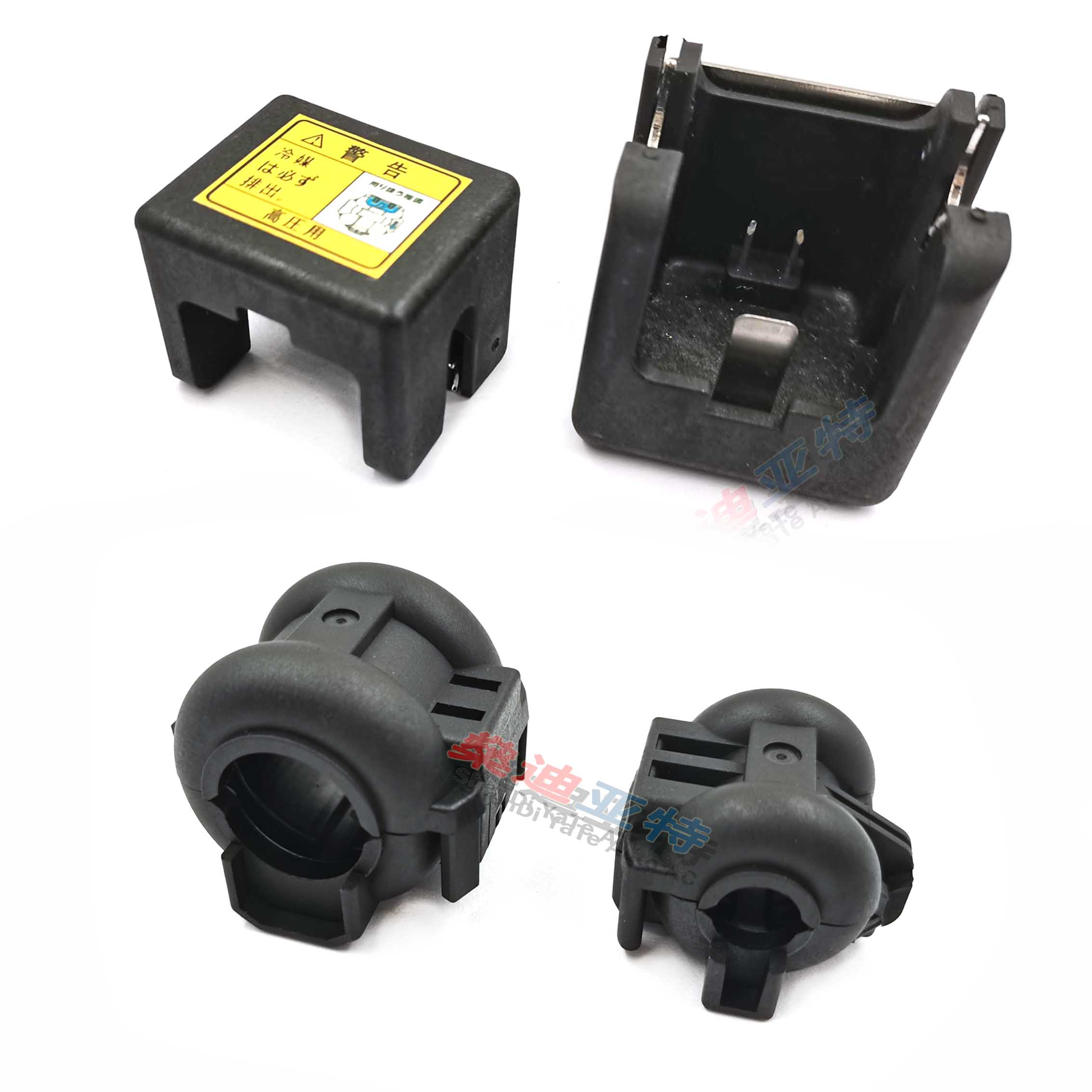 Toyota A/C Pipe Dismantling Be - Plastic Pipe Clip review and price