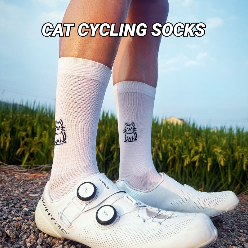 Cat Pattern Cycling Socks Spri - Pipe Bending Spring review and price
