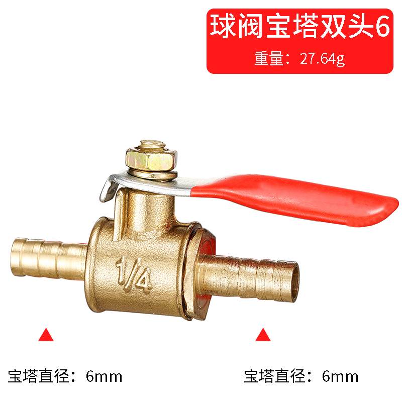 red handle small Valve 6mm 8mm - Compression Fitting Brass review and price