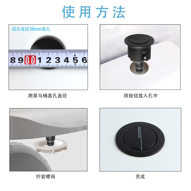 Cable Controlled Dual Flush Va - Toilet Fill Valve review and price
