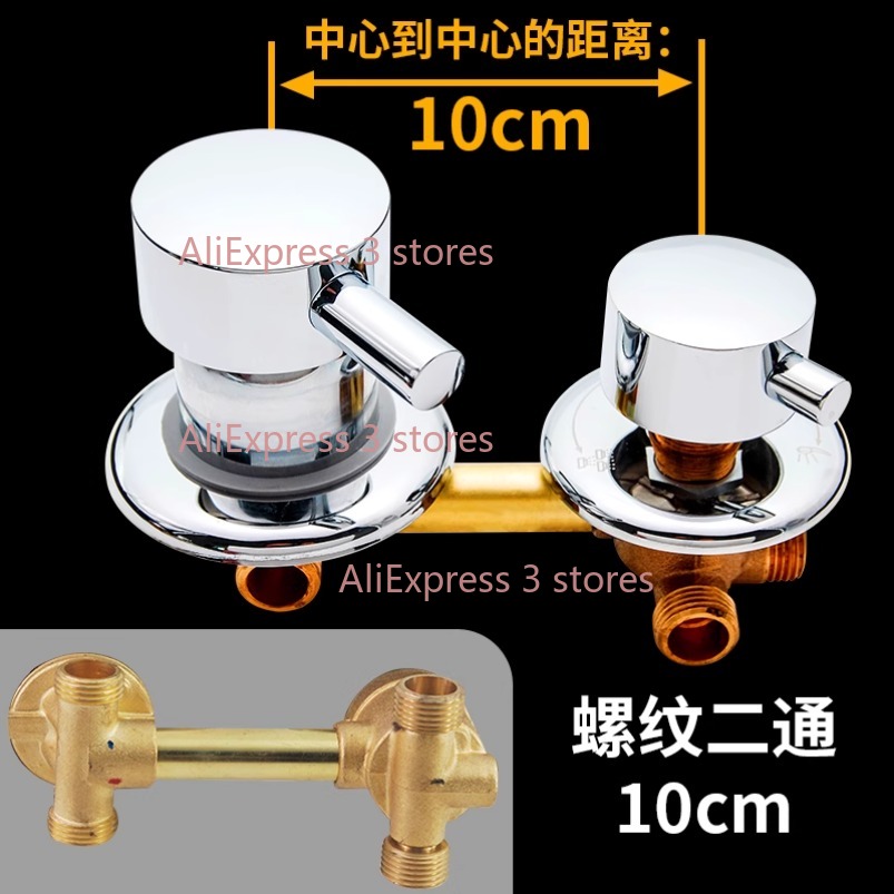 New 2/3/4/5 Way Outlet 10cm 12 - Basin Mixer Cartridge review and price