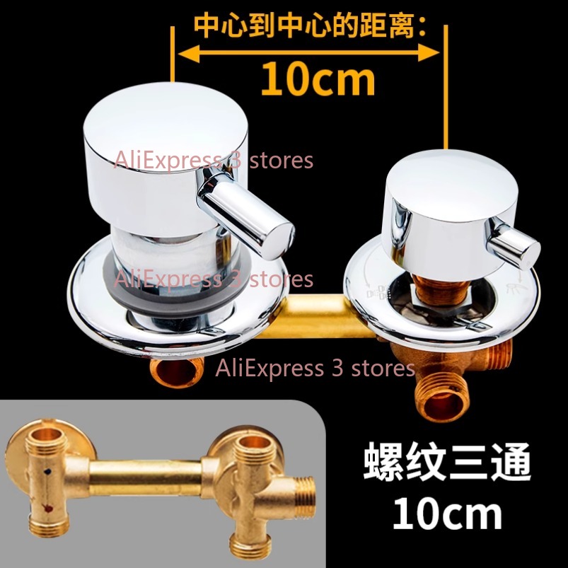 New 2/3/4/5 Way Outlet 10cm 12 - Basin Mixer Cartridge review and price