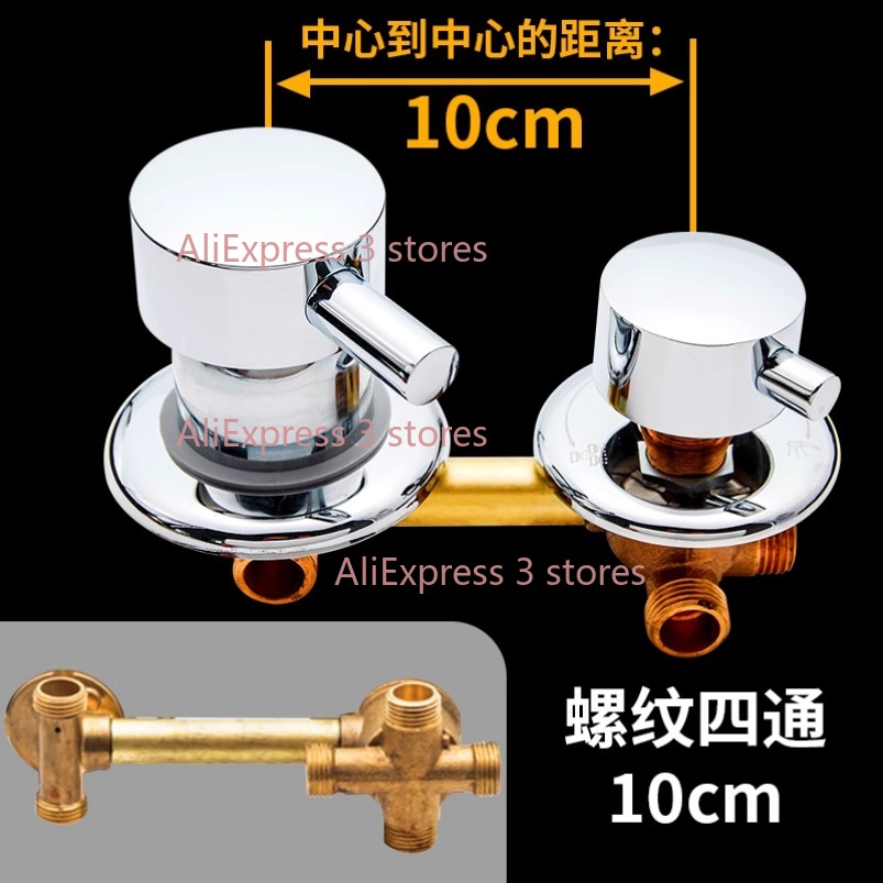 New 2/3/4/5 Way Outlet 10cm 12 - Basin Mixer Cartridge review and price