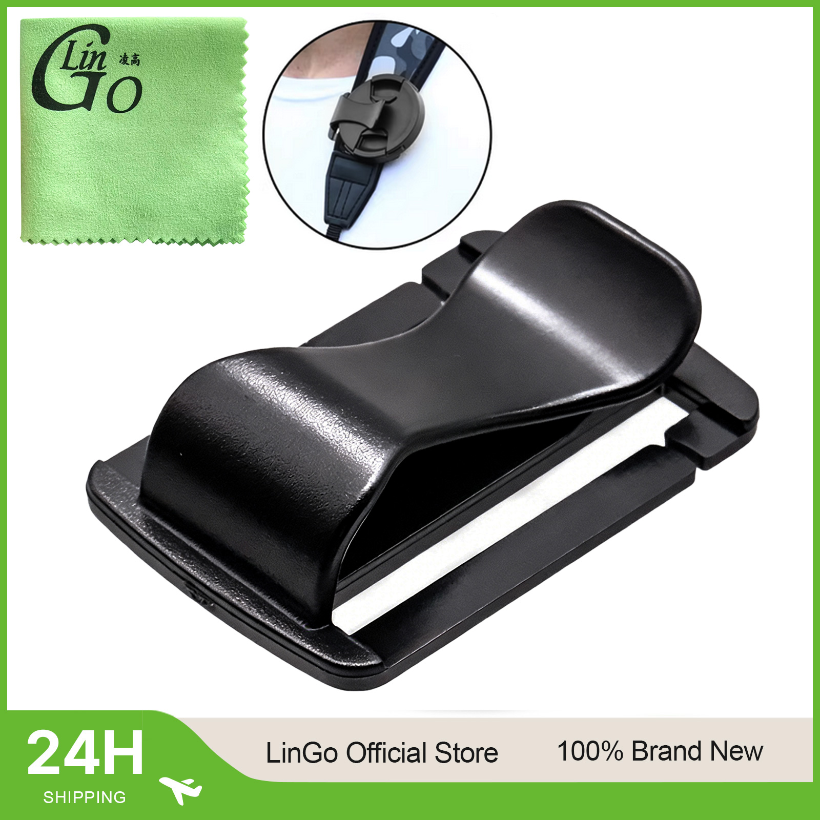 Lin Go Plastic Sternum Strap B - Plastic Pipe Clip review and price